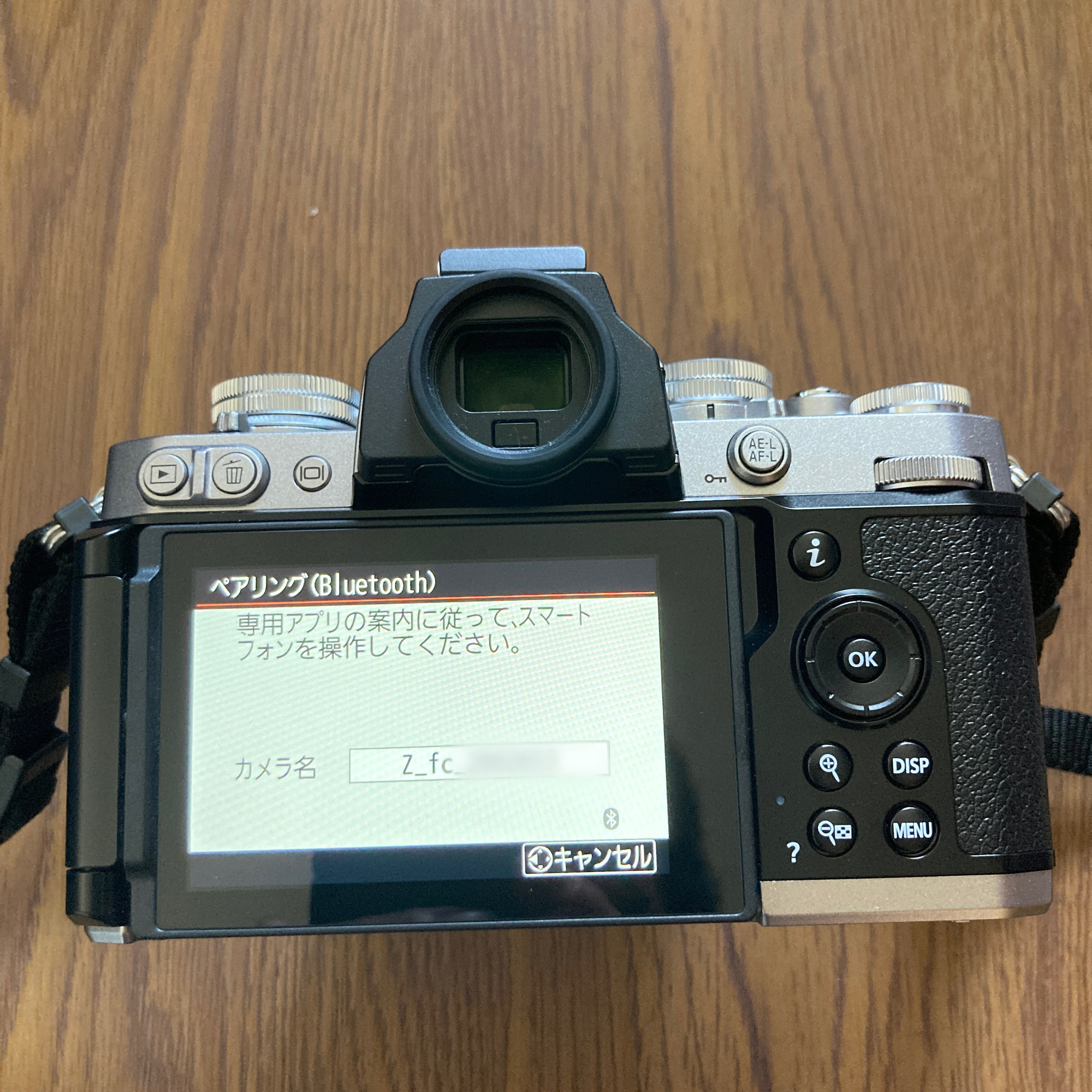 f:id:asanokawa:20210724160530j:plain