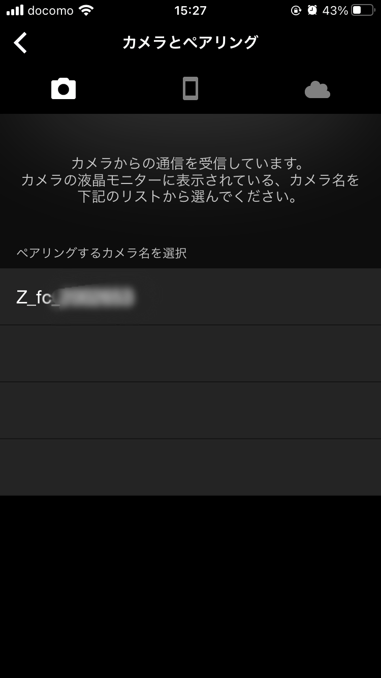 f:id:asanokawa:20210724161554p:plain