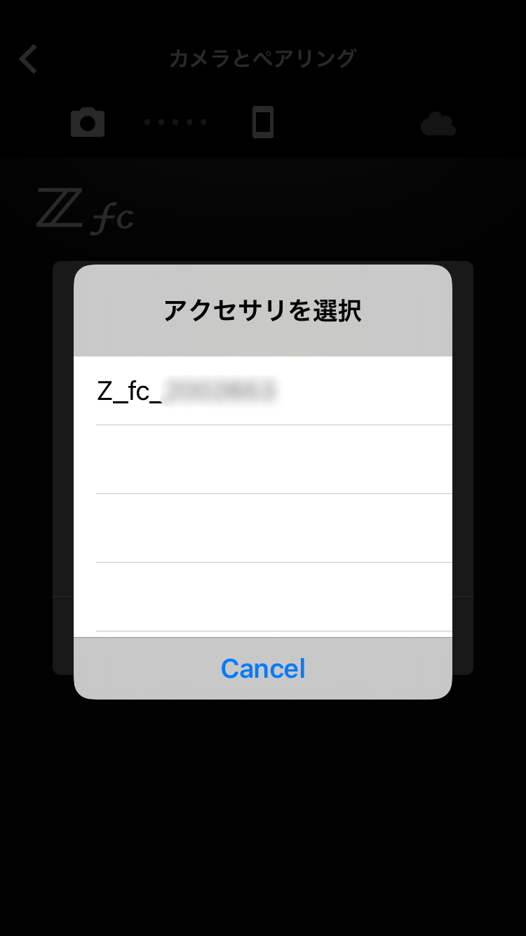 f:id:asanokawa:20210724161609p:plain