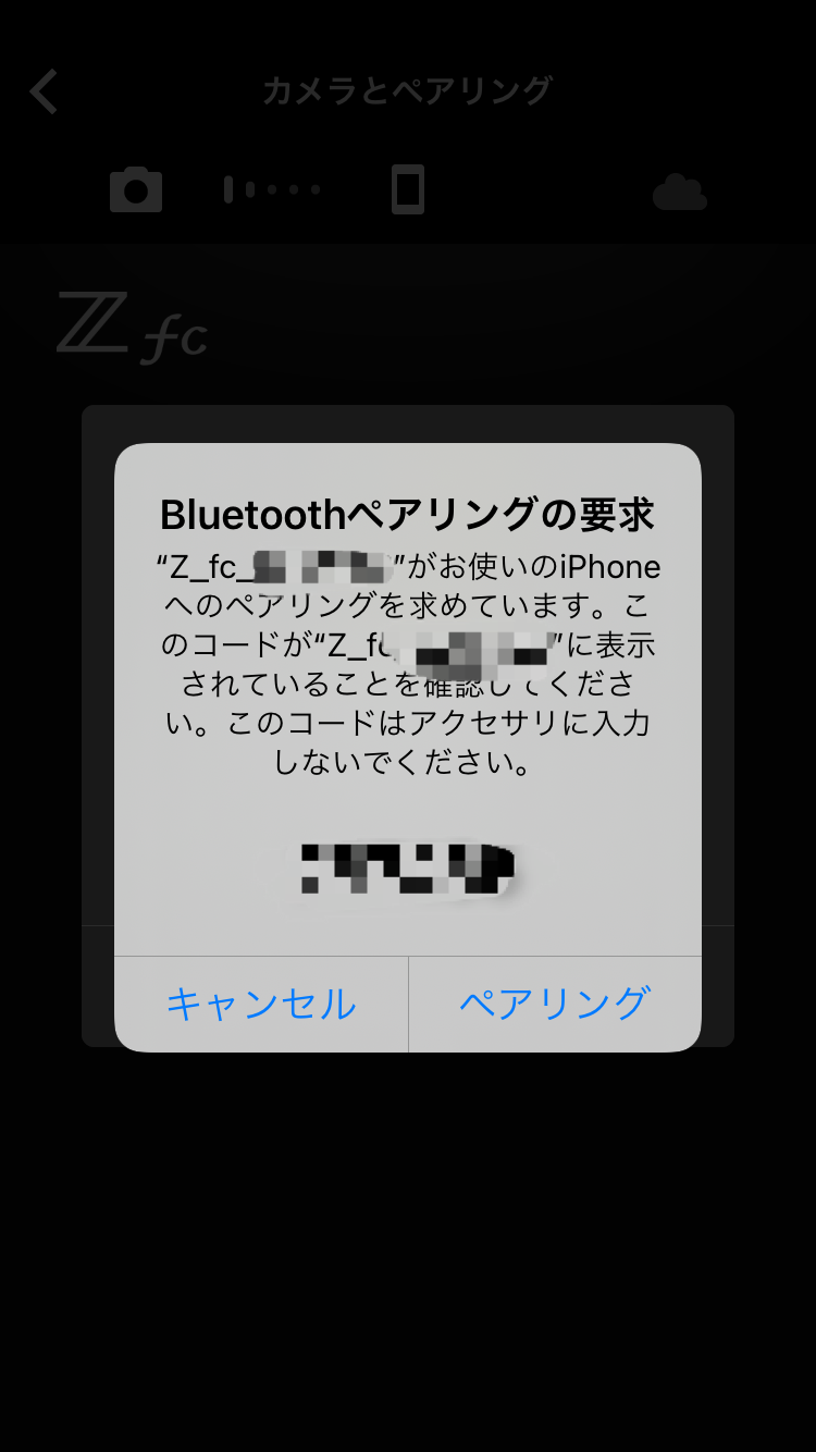 f:id:asanokawa:20210724161624p:plain