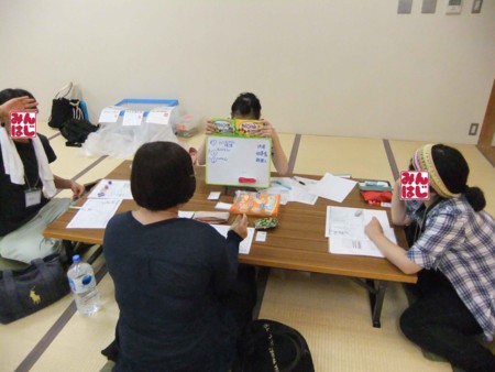 f:id:asanokenkou:20150107080515j:image