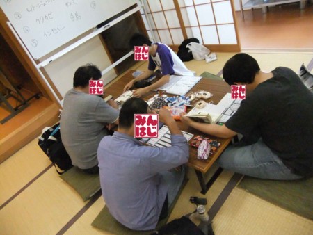 f:id:asanokenkou:20150107080531j:image
