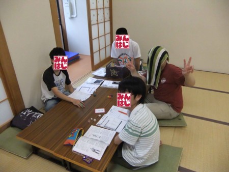 f:id:asanokenkou:20150107080638j:image