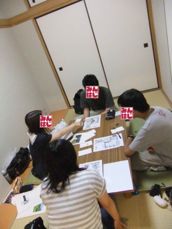 f:id:asanokenkou:20150107080835j:image