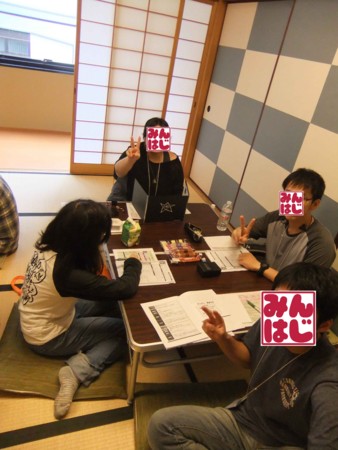 f:id:asanokenkou:20150107083405j:image