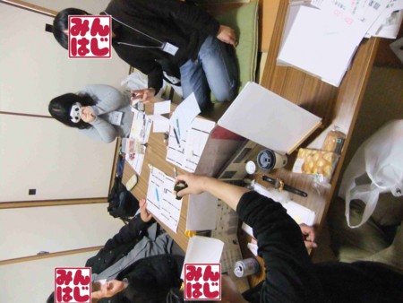 f:id:asanokenkou:20150722080135j:image