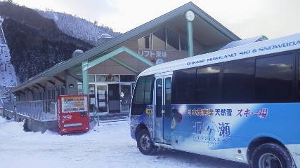 f:id:asanomadai:20170128233541j:plain