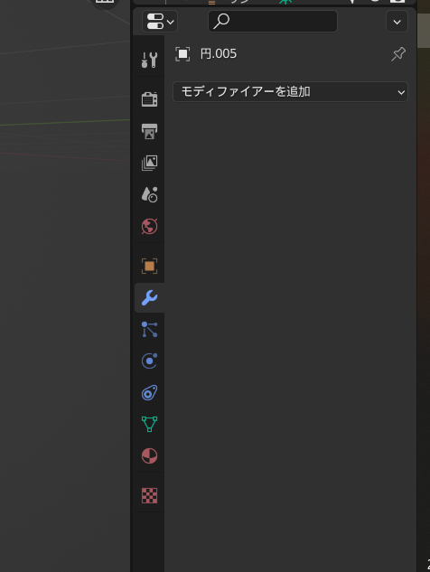 f:id:asanomomen:20220403194852p:plain
