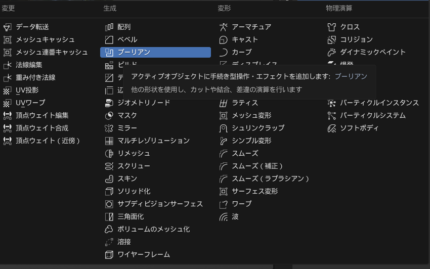 f:id:asanomomen:20220403194855p:plain
