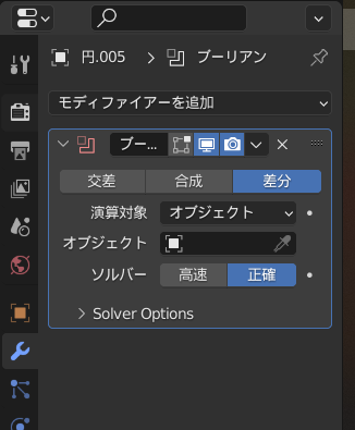 f:id:asanomomen:20220403195313p:plain