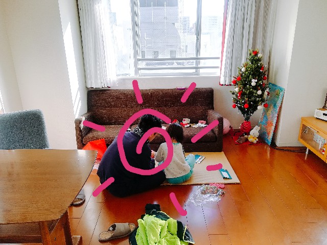 f:id:asanoomusubi:20181226214423j:image f:id:asanoomusubi:20181226214423j:image