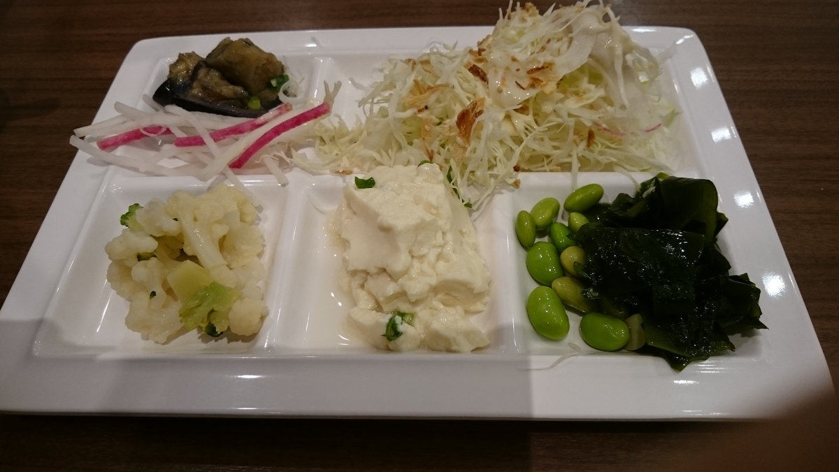 アソート 各務原