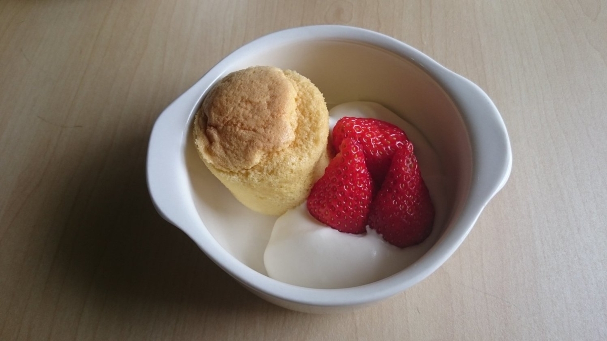f:id:asanosachiko:20200329222308j:plain