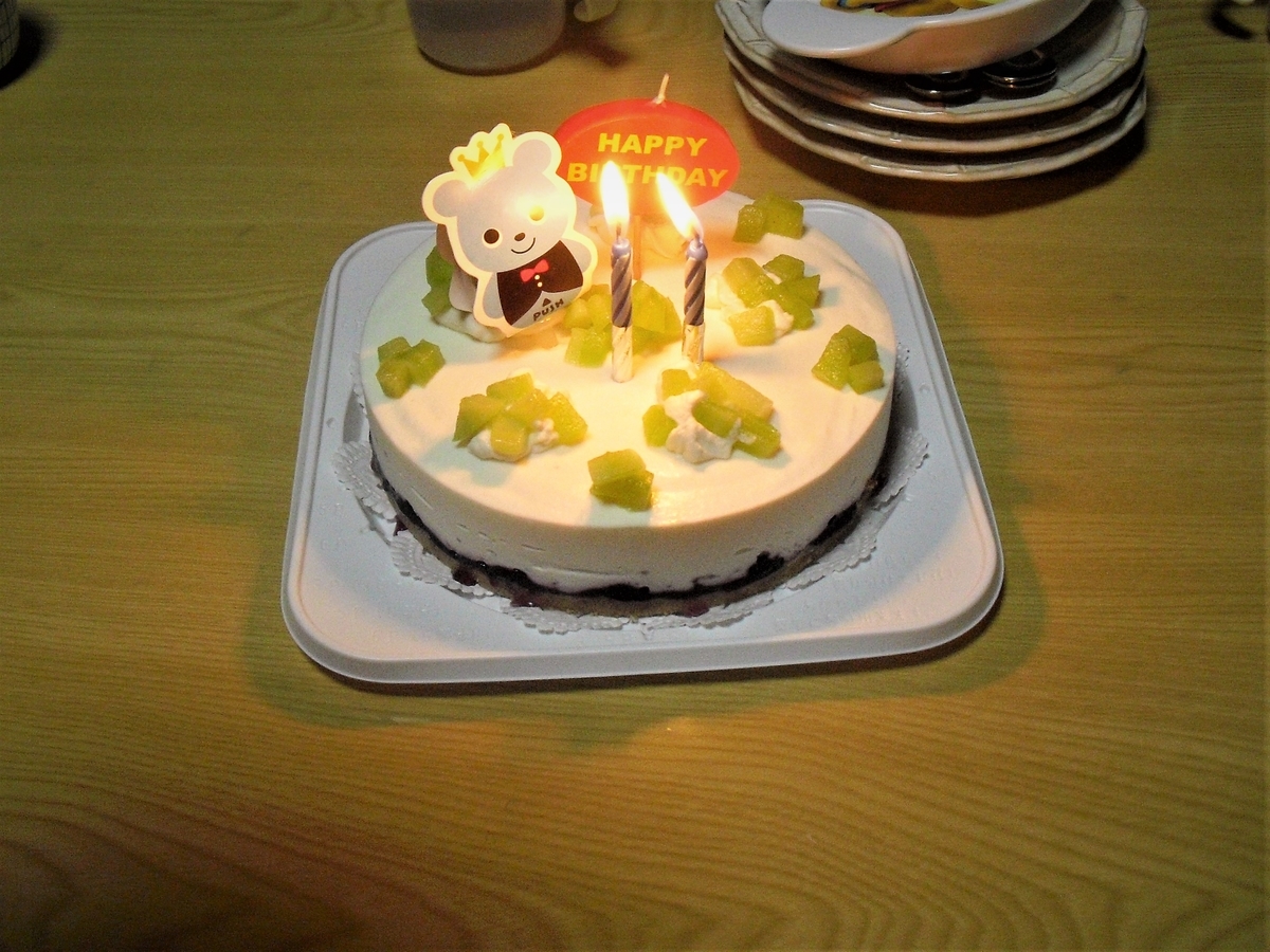 f:id:asanosachiko:20200526213047j:plain