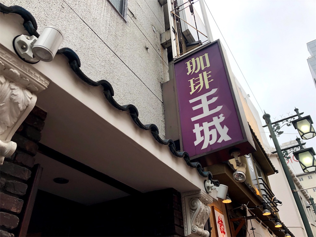 f:id:asanotona:20201210195125j:image f:id:asanotona:20201210195125j:image