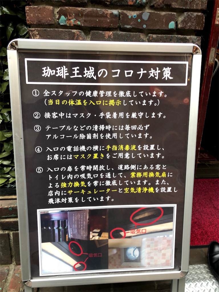 f:id:asanotona:20201210195128j:image f:id:asanotona:20201210195128j:image