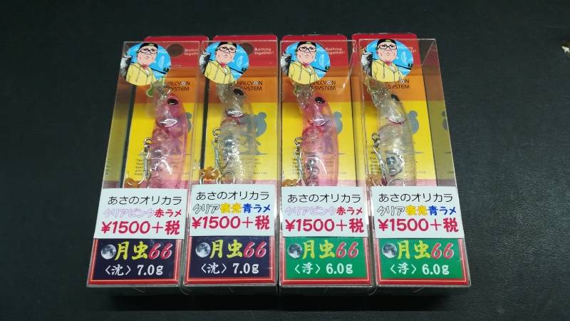 20201226140041.jpg