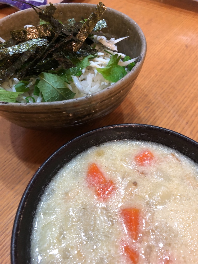 f:id:asanoyaoya:20211030025958j:image f:id:asanoyaoya:20211030025958j:image