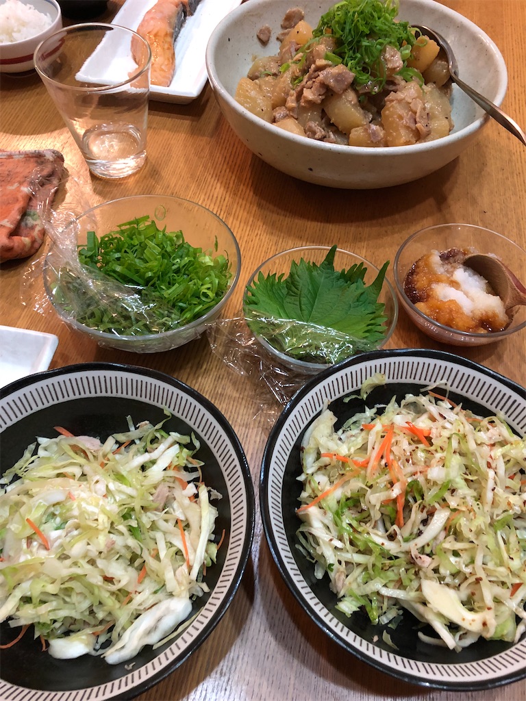 f:id:asanoyaoya:20211105025837j:image f:id:asanoyaoya:20211105025837j:image