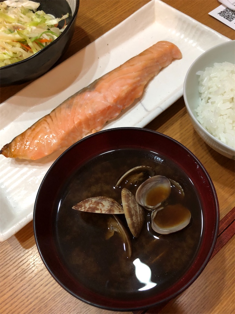 f:id:asanoyaoya:20211105025846j:image f:id:asanoyaoya:20211105025846j:image