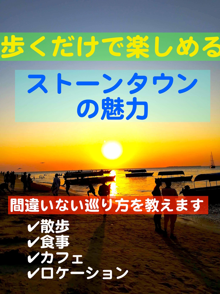 タンザニア ザンジバル銅貨 最後1枚 【公式通販】