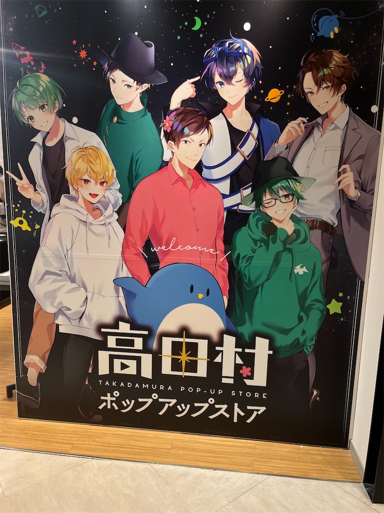 別に浅尾さんではない
