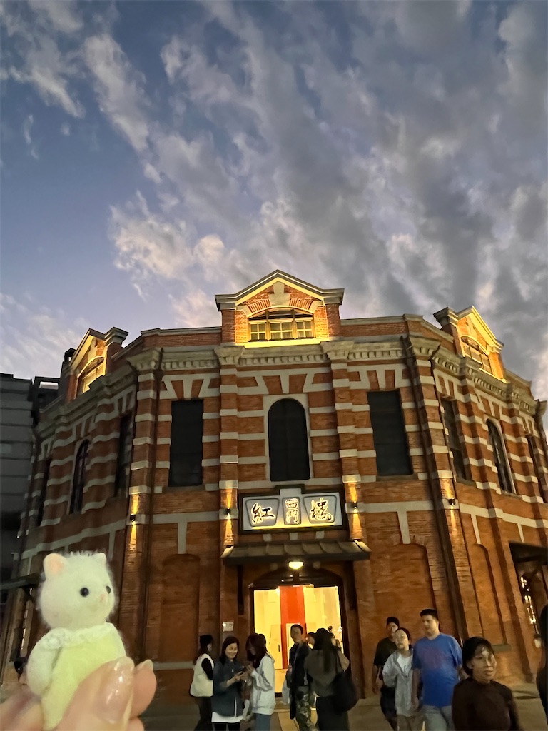 f:id:asaosan:20251227003647j:image