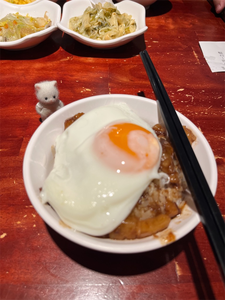 f:id:asaosan:20251227141140j:image