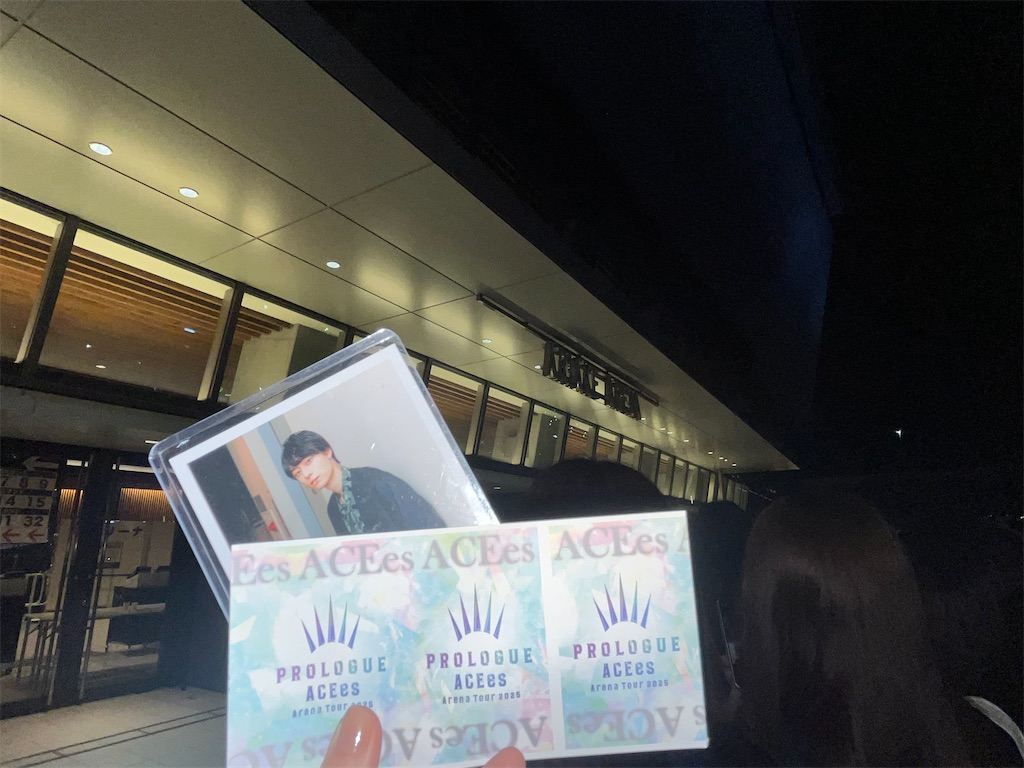 f:id:asaosan:20251228084612j:image