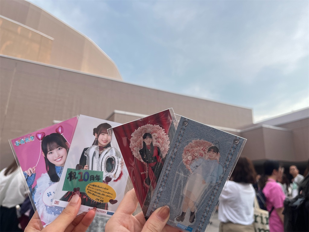 f:id:asaosan:20251228090214j:image