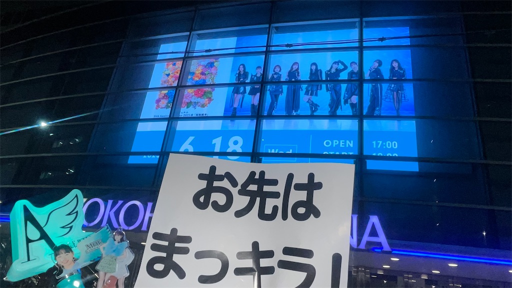f:id:asaosan:20251228090548j:image