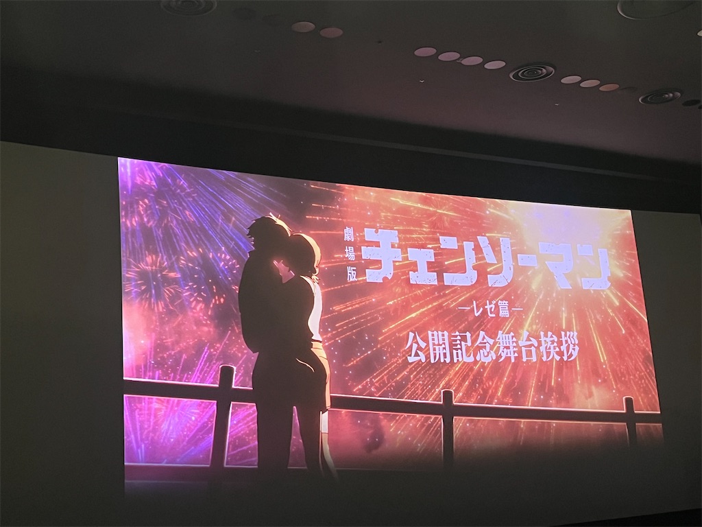 f:id:asaosan:20251228092042j:image