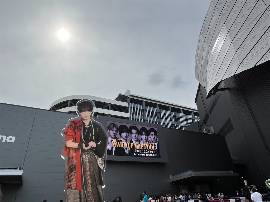 f:id:asaosan:20251228093114j:image