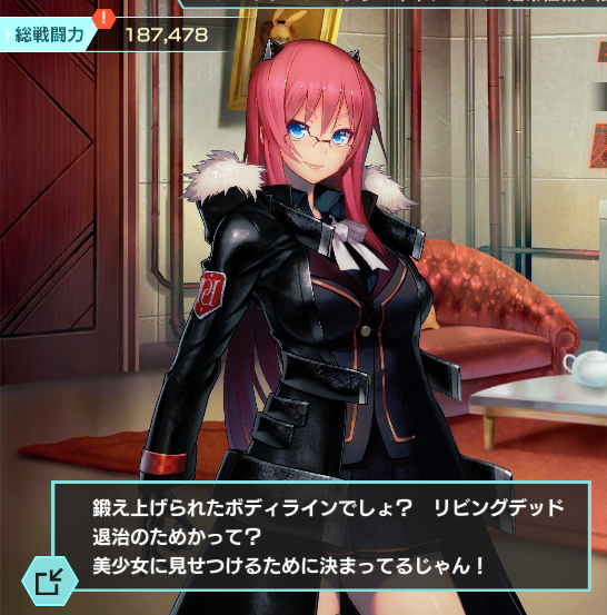 f:id:asap1118:20190629234906p:plain