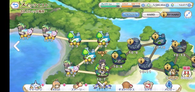 プリコネを１ヶ月やってみた それは働く歓び
