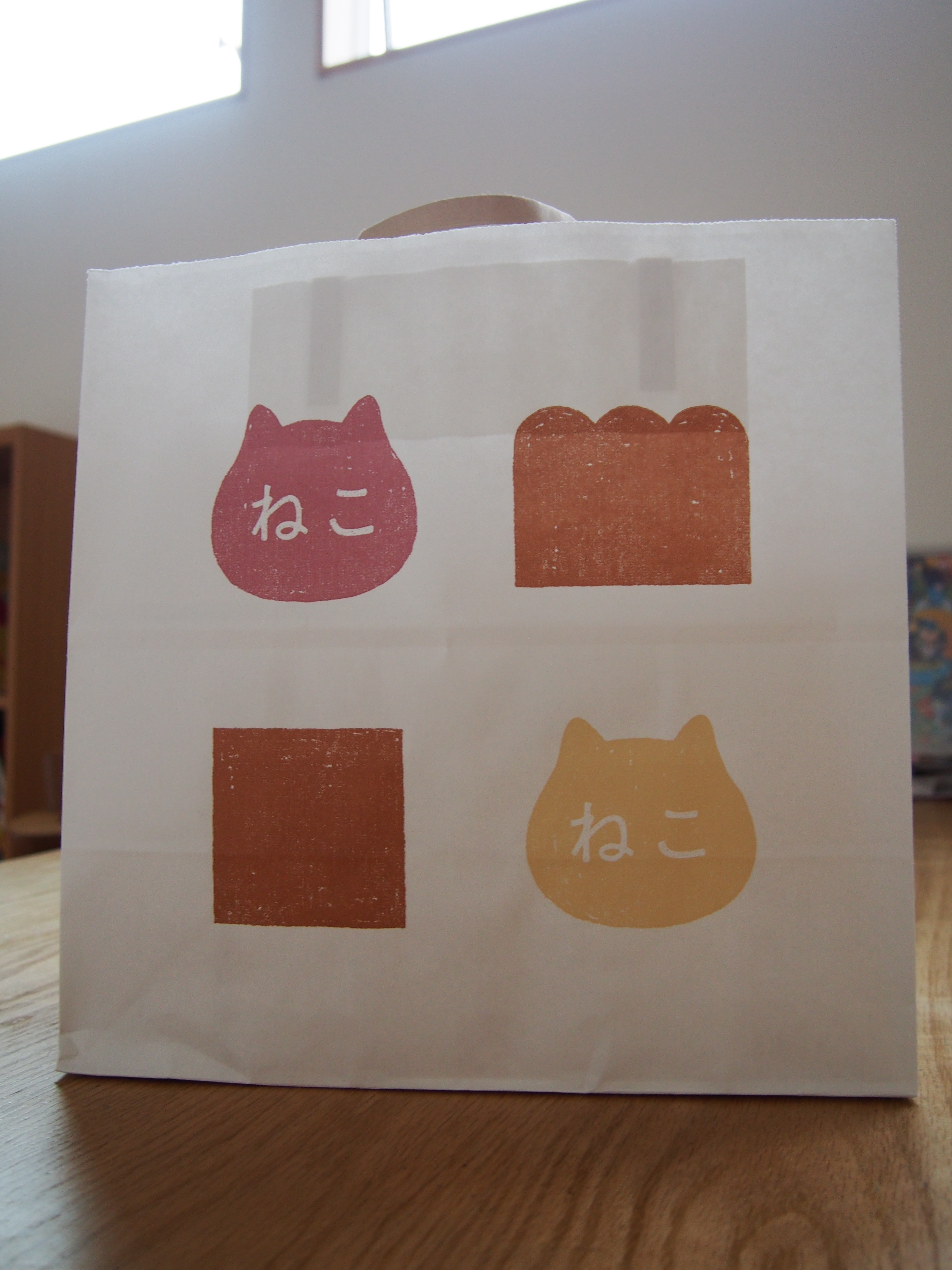 f:id:asarinokaasan:20210622215734j:image f:id:asarinokaasan:20210622215734j:image