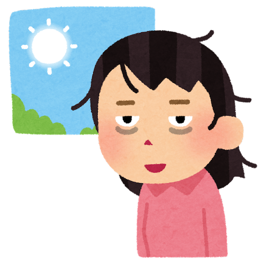 f:id:asarinokaasan:20220819105103p:image