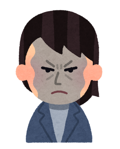 f:id:asarinokaasan:20230806211900p:image