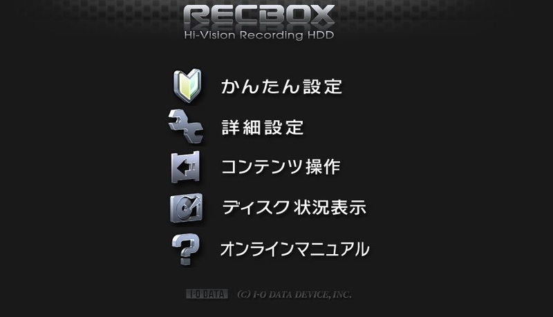 イメージ 11
