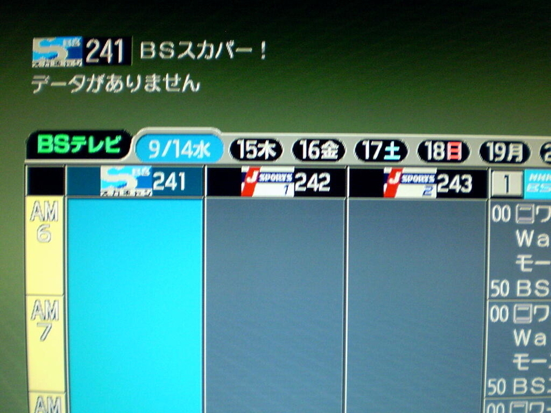 イメージ 5