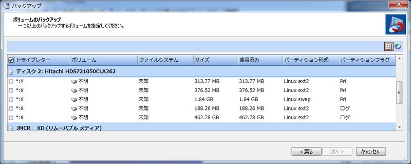 イメージ 19