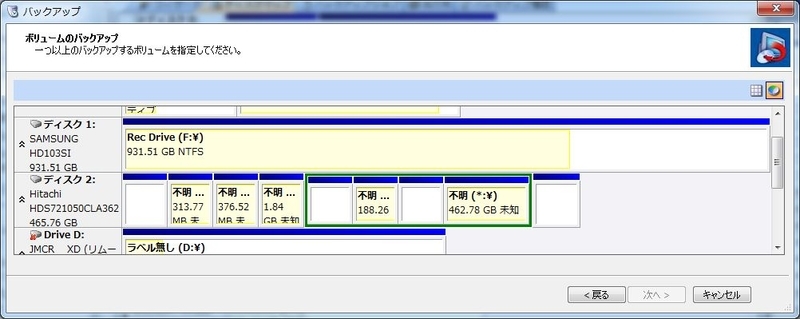イメージ 20