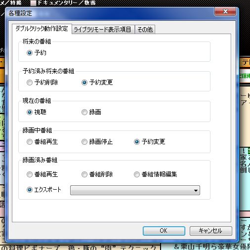 イメージ 5