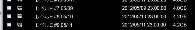イメージ 5