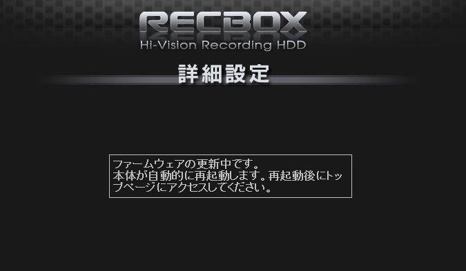 イメージ 29