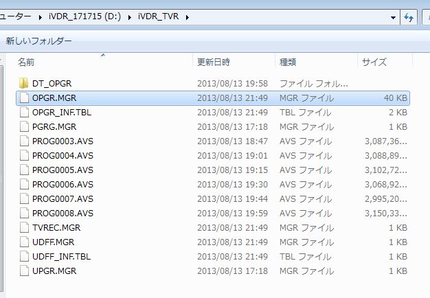 イメージ 2