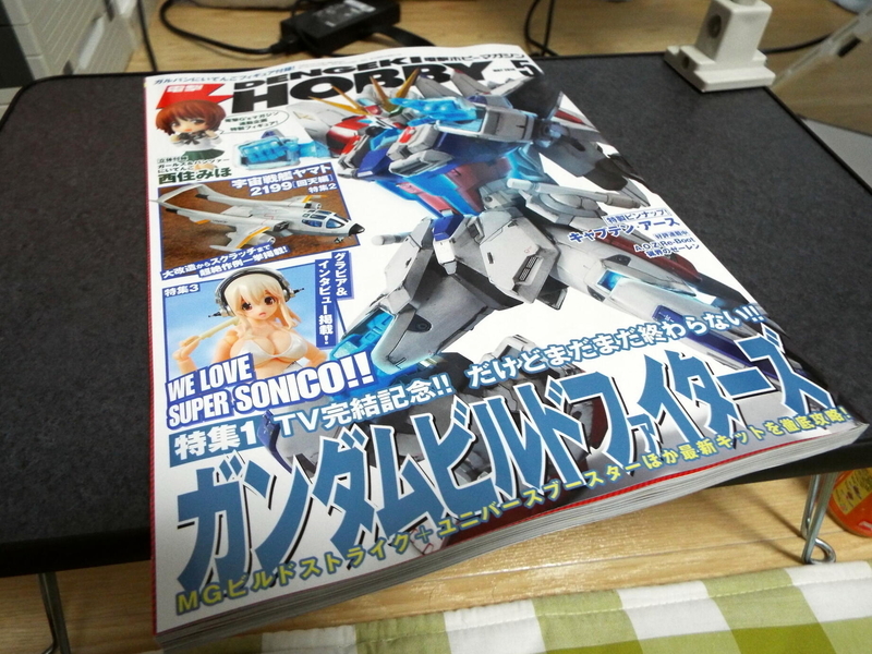 イメージ 4