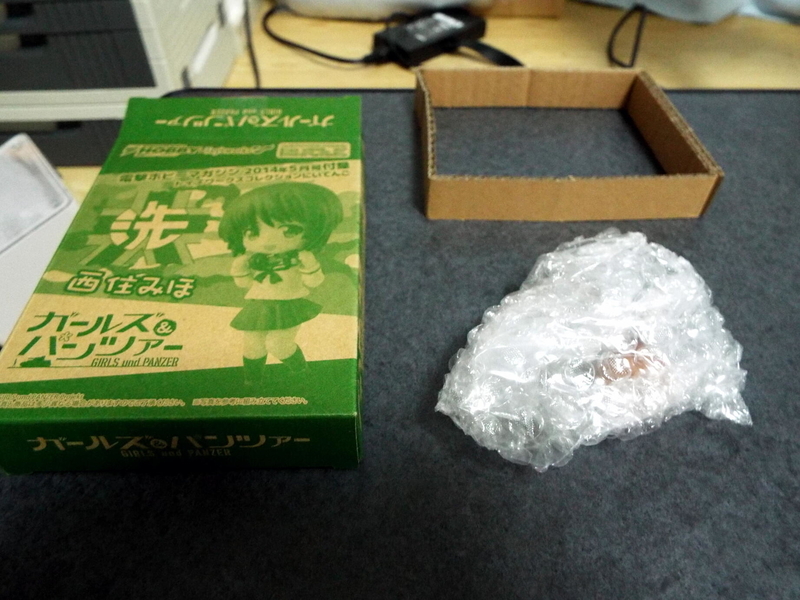 イメージ 8