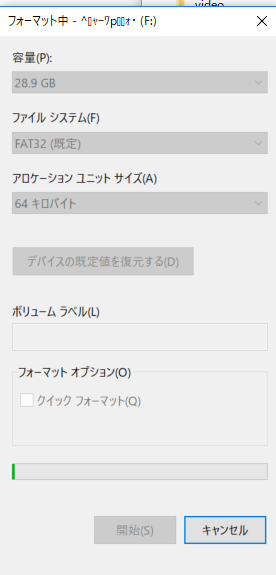 イメージ 12