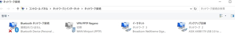 イメージ 4